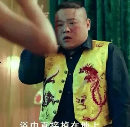 娱乐大爆料岳云鹏视频,娱乐大爆料背后的欢乐瞬间