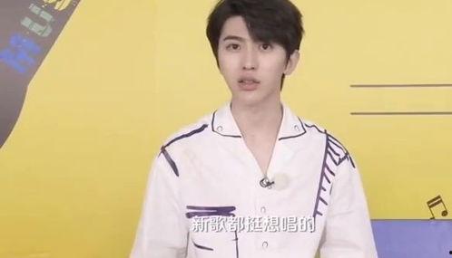 蔡徐坤考古爆料了吗视频,揭秘背后不为人知的秘密